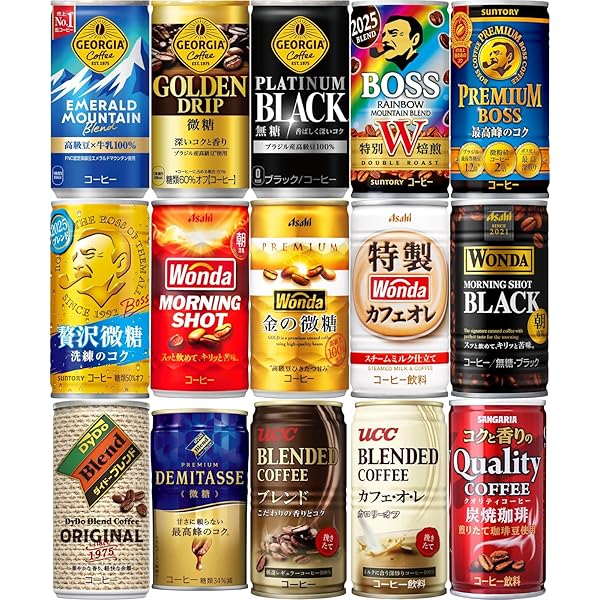 LCC インペリアルブレンドコーヒー 3缶セット（金・銀・青） imgrc0141734359.jpg